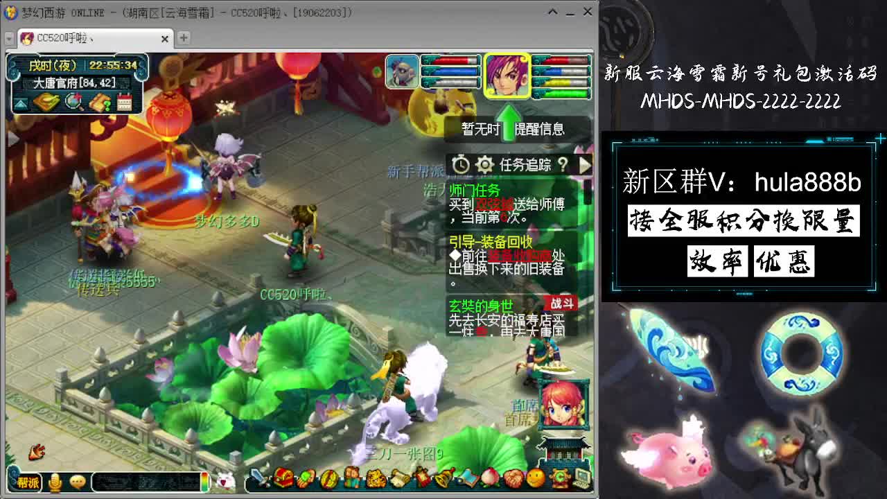 接积分换限量 效率 优惠 第6段