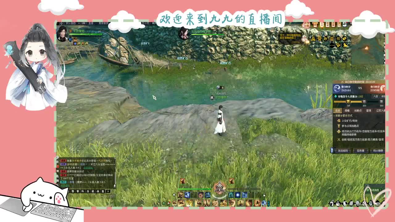 铛铛铛~ 第5段