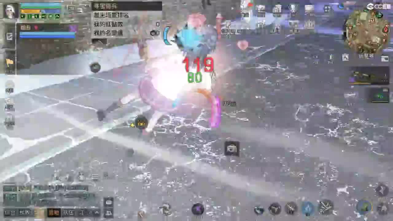 共创服时装兑换秒到！ 第7段