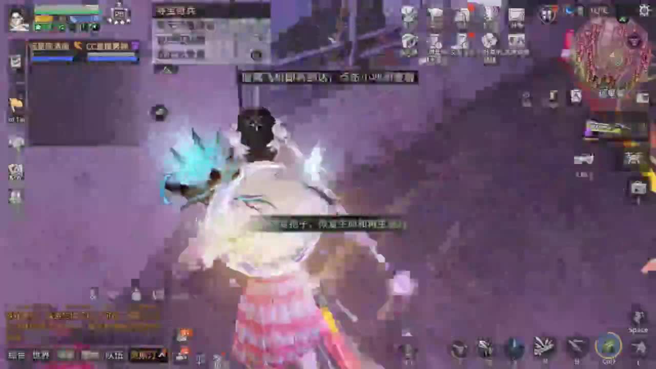大型吃瓜现场！！ 第1段