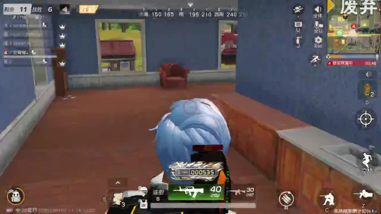 打瞌睡首选 第7段