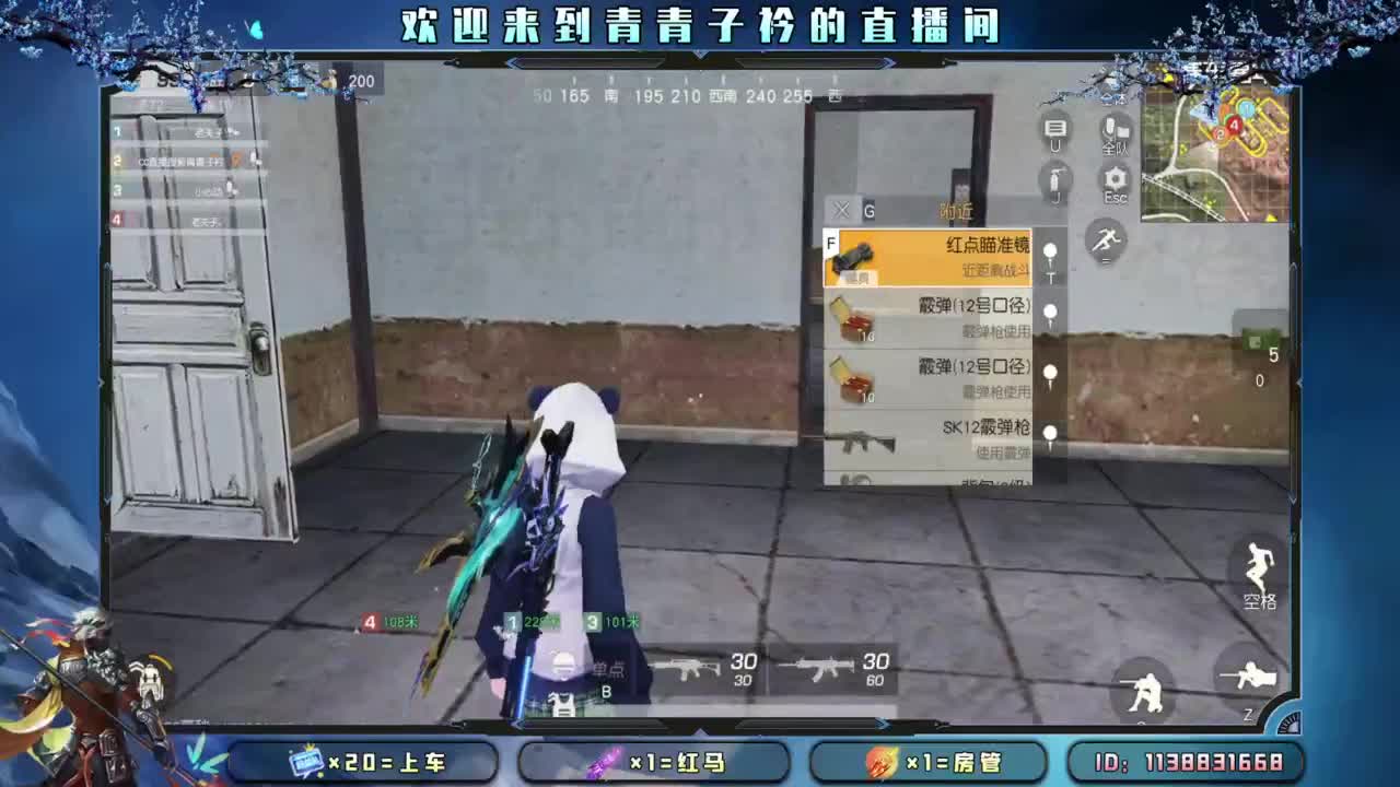 别辜负岁月。 第1段