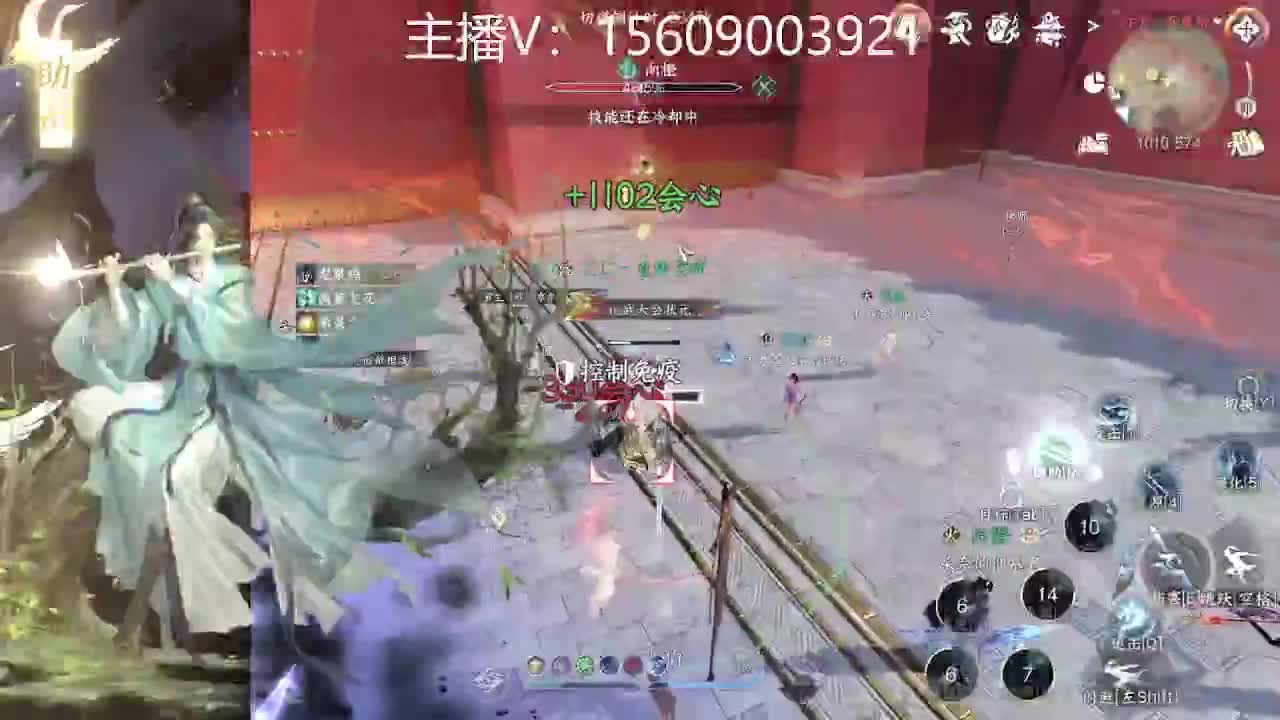 66冠军接服务 第1段