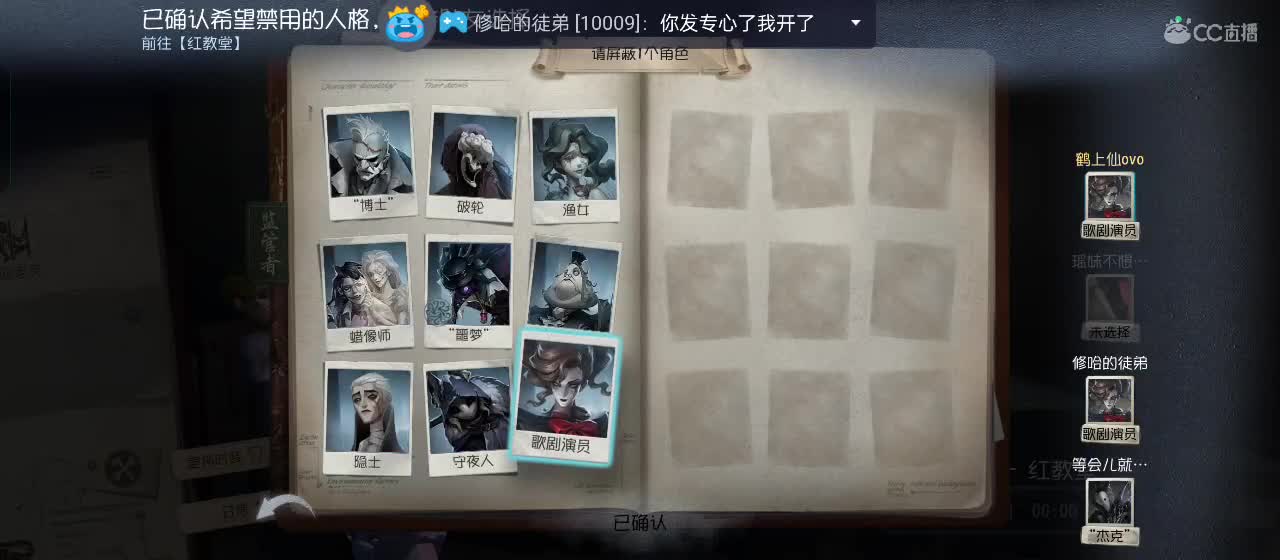 有一起玩的伙伴吗？点点关注上车不迷路 第6段