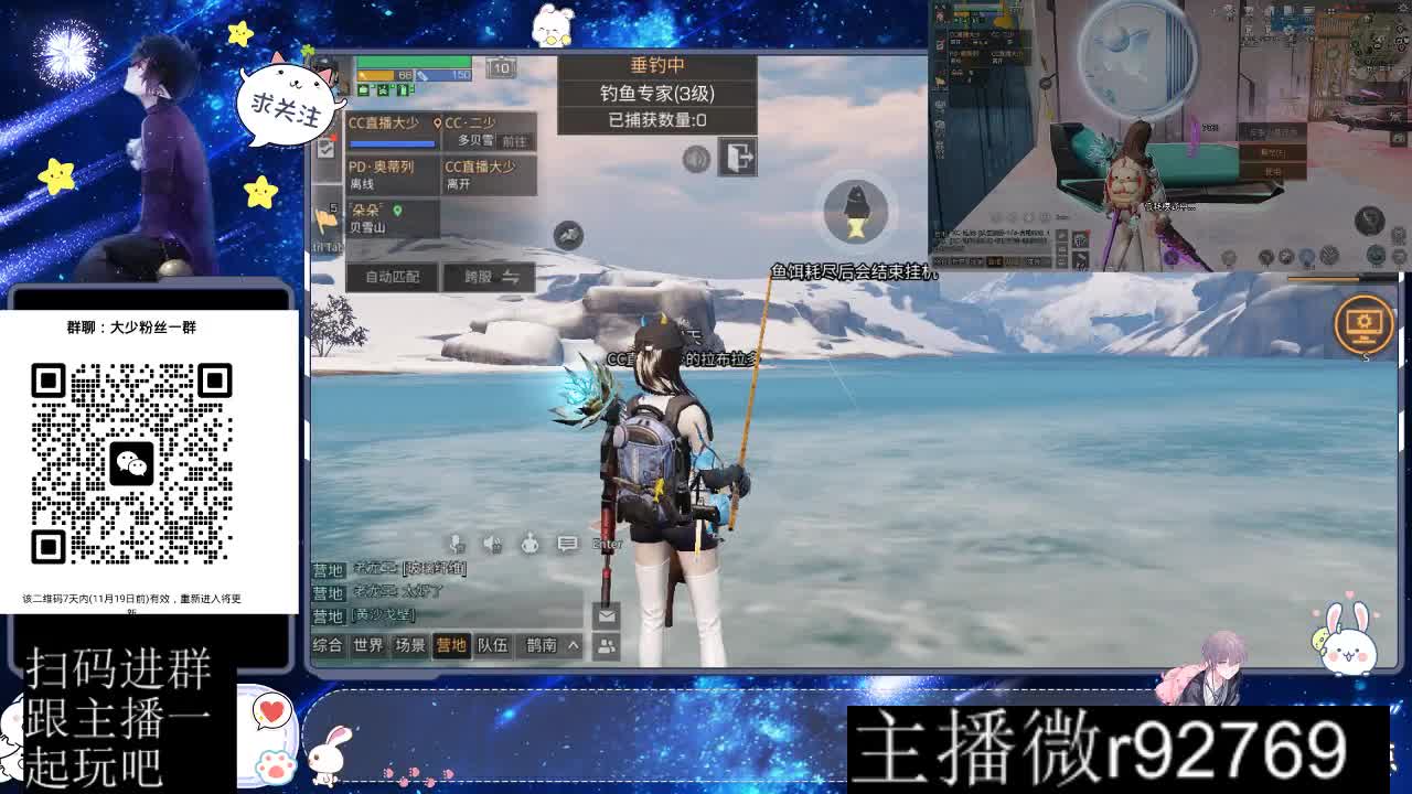 30CC时装周年庆区肝起来 第1段