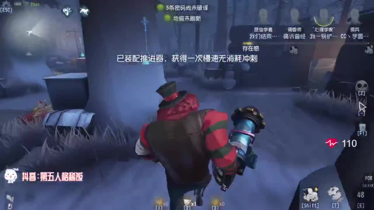 努力练习句术~ 第1段