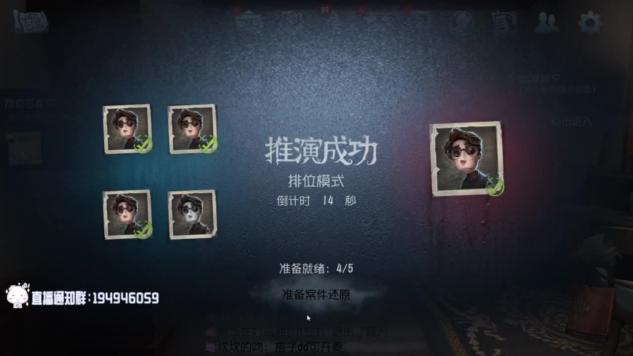 努力练习句术~ 第2段