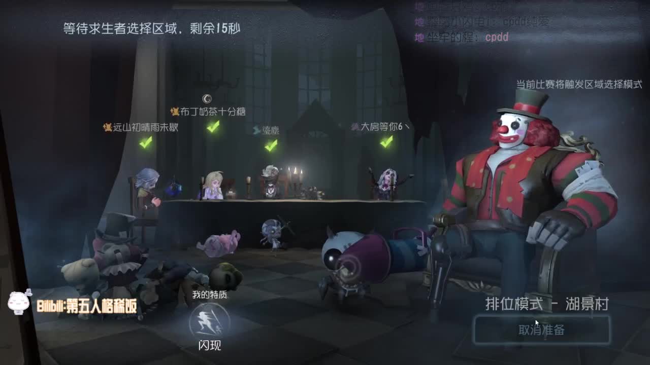 努力练习句术~ 第4段