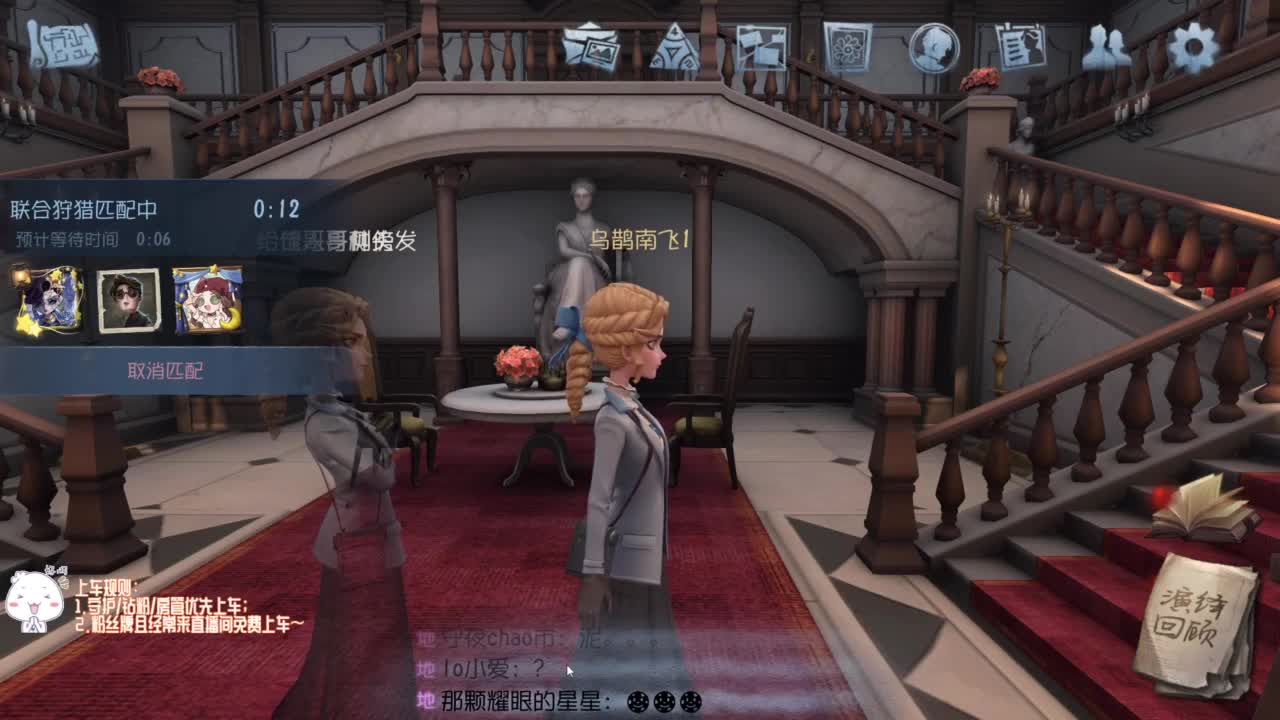 努力练习句术~ 第6段