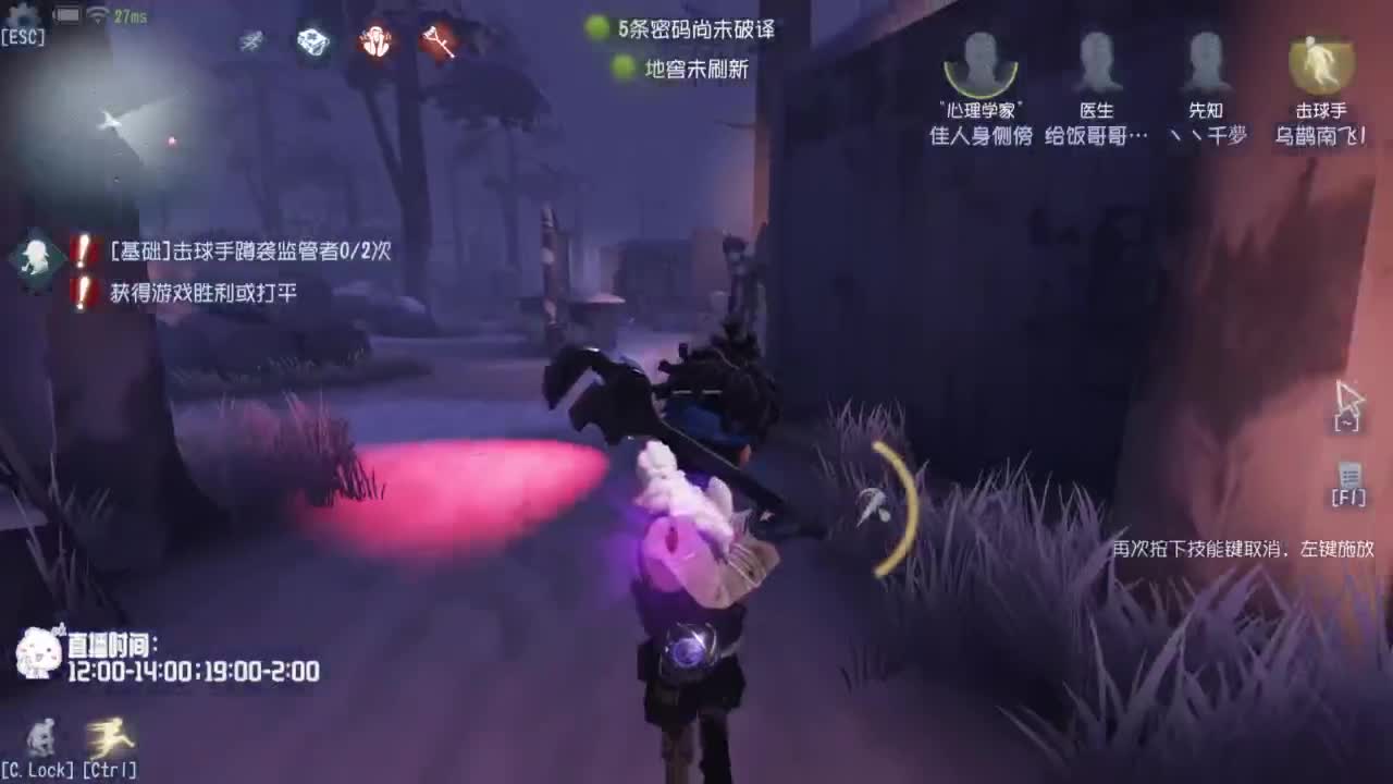 努力练习句术~ 第7段