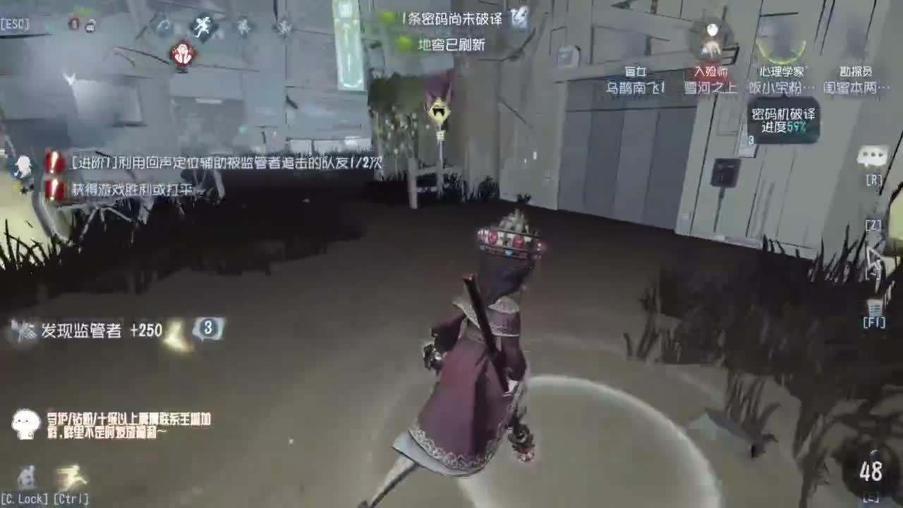 努力练习句术~ 第9段