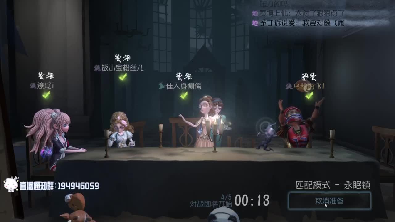 努力练习句术~ 第10段