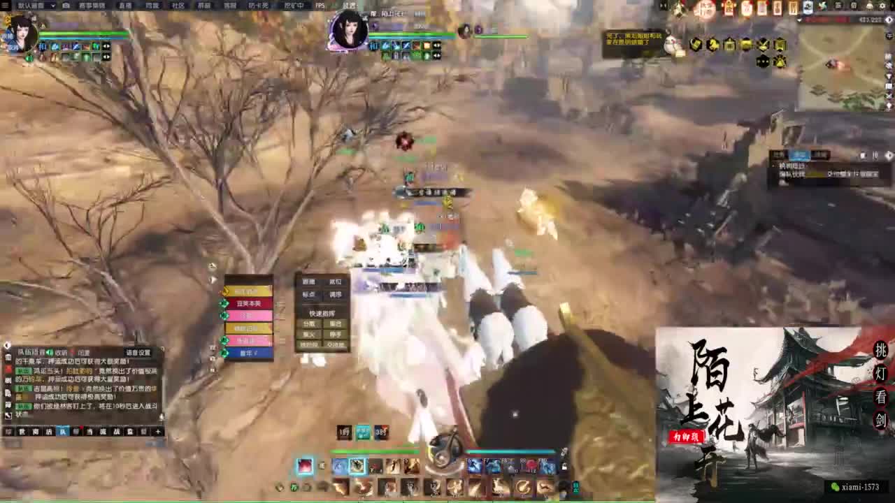 年度收人 第3段