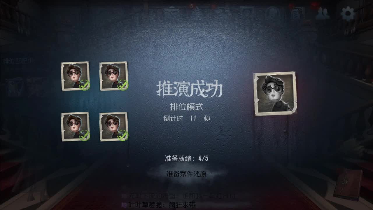 忄生感声优 在线宠粉 第3段