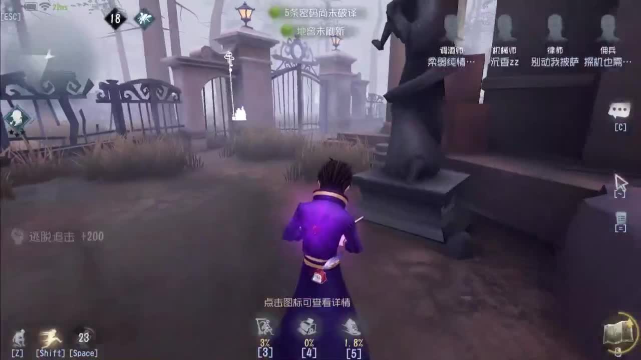 忄生感声优 在线宠粉 第4段