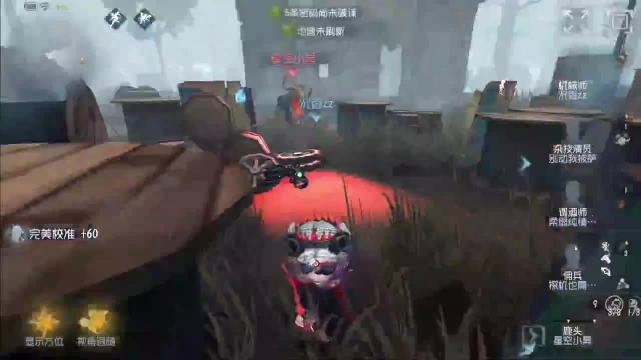 忄生感声优 在线宠粉 第5段