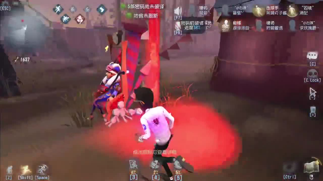 忄生感声优 在线宠粉 第6段