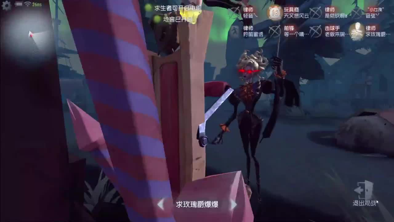 忄生感声优 在线宠粉 第7段