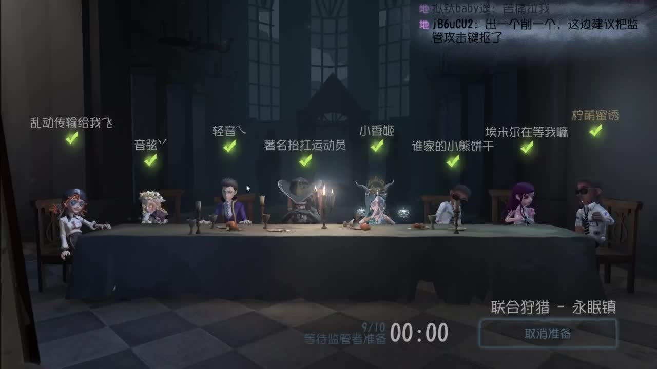 忄生感声优 在线宠粉 第9段