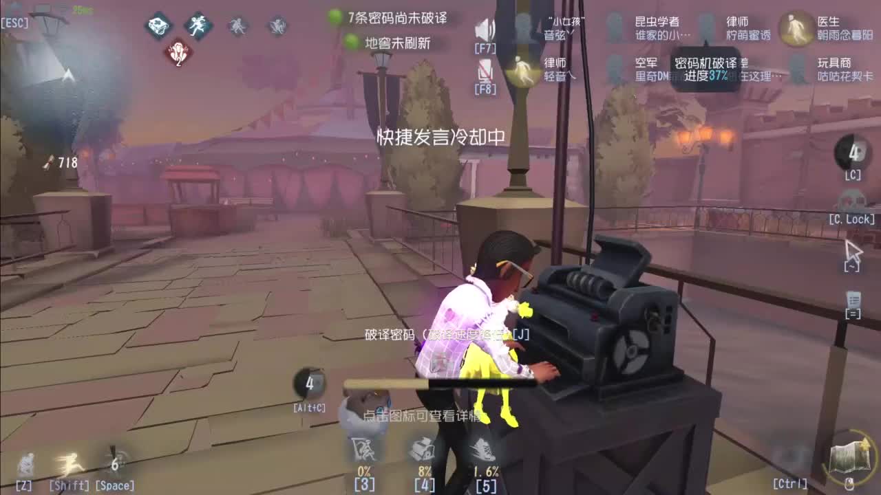 忄生感声优 在线宠粉 第10段