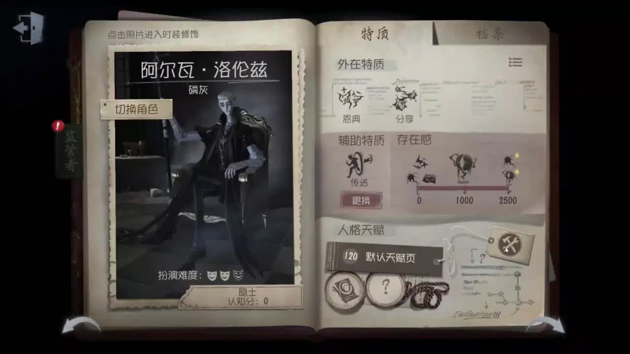 忄生感声优 在线宠粉 第11段