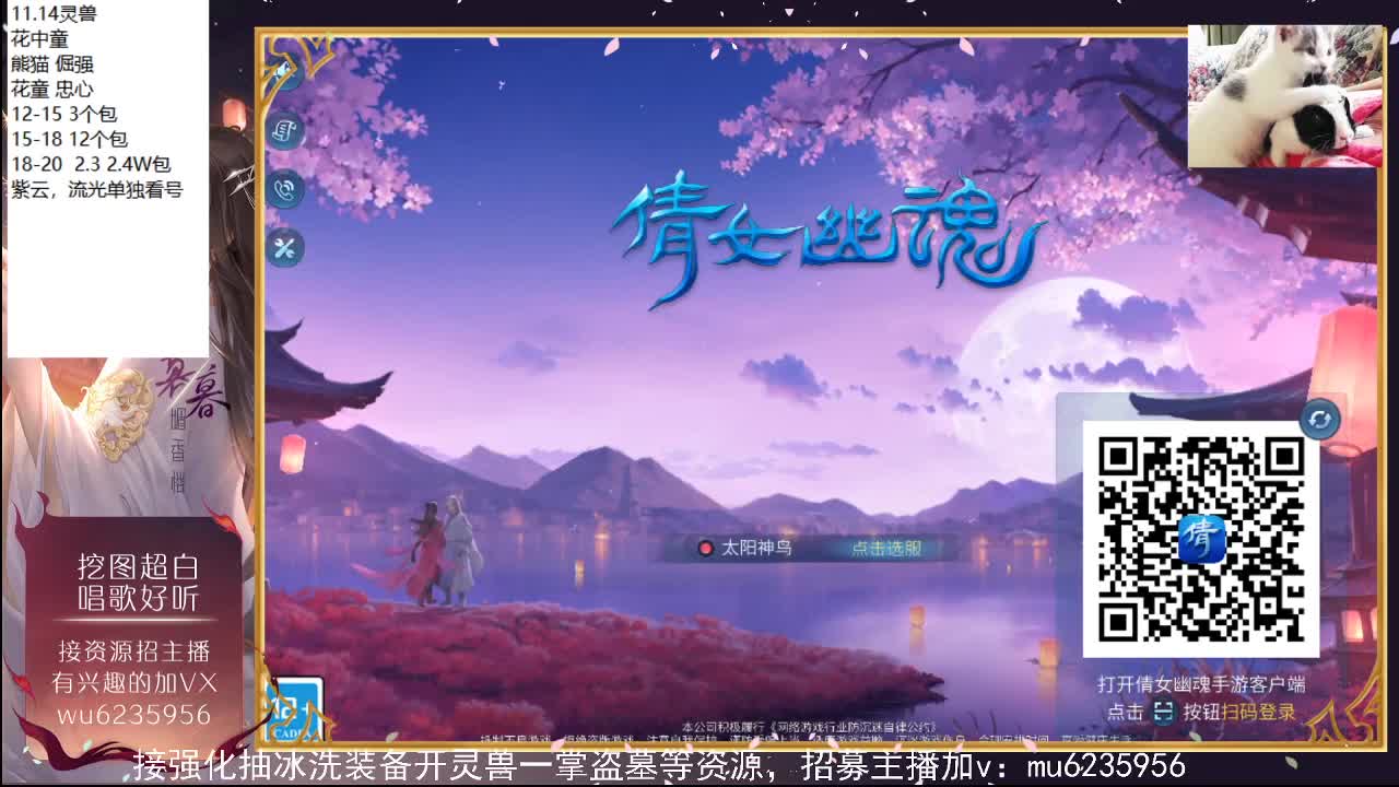 包强化，资源白~ 第3段