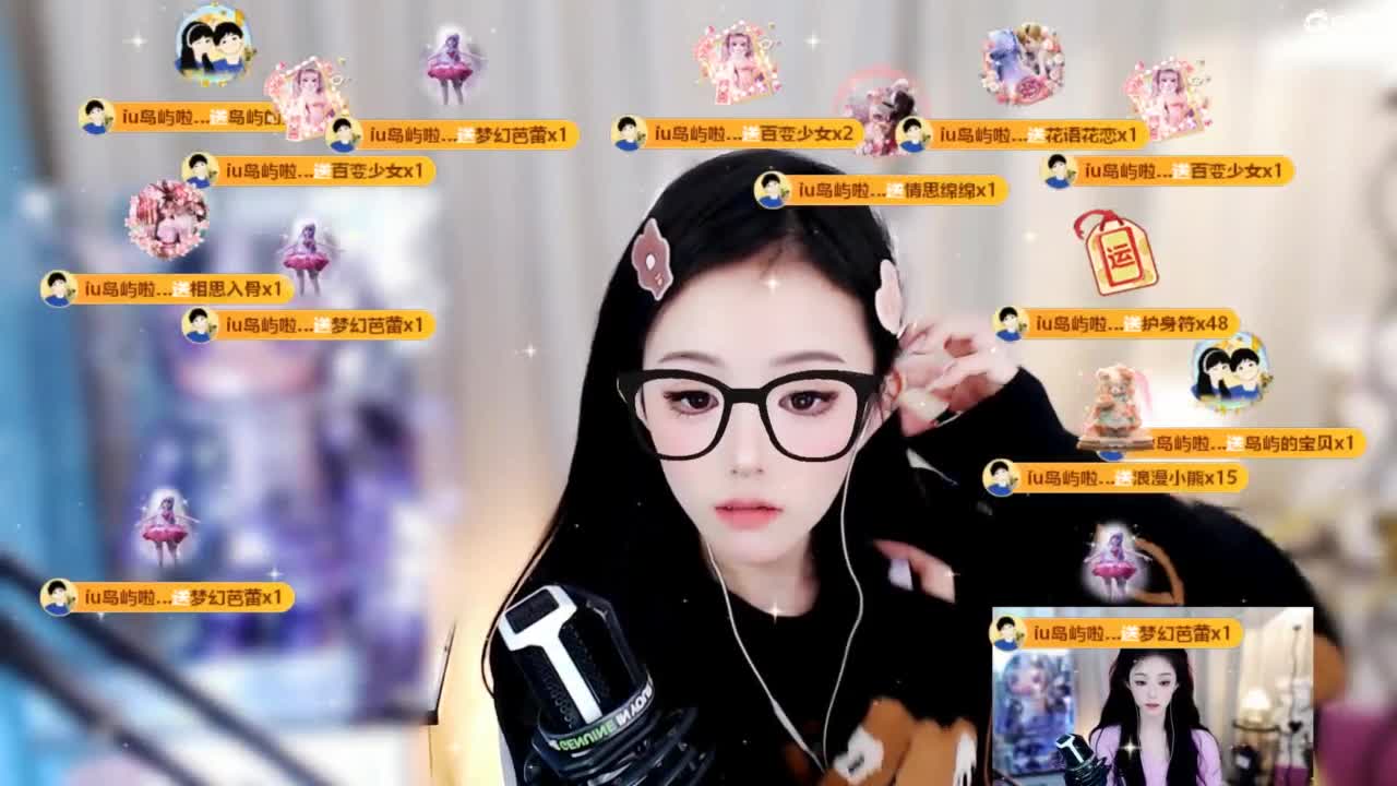109 第2段