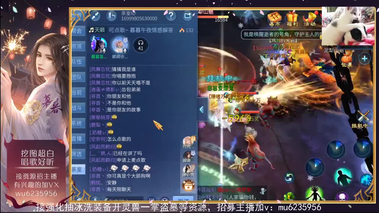 包强化，资源白~ 第8段