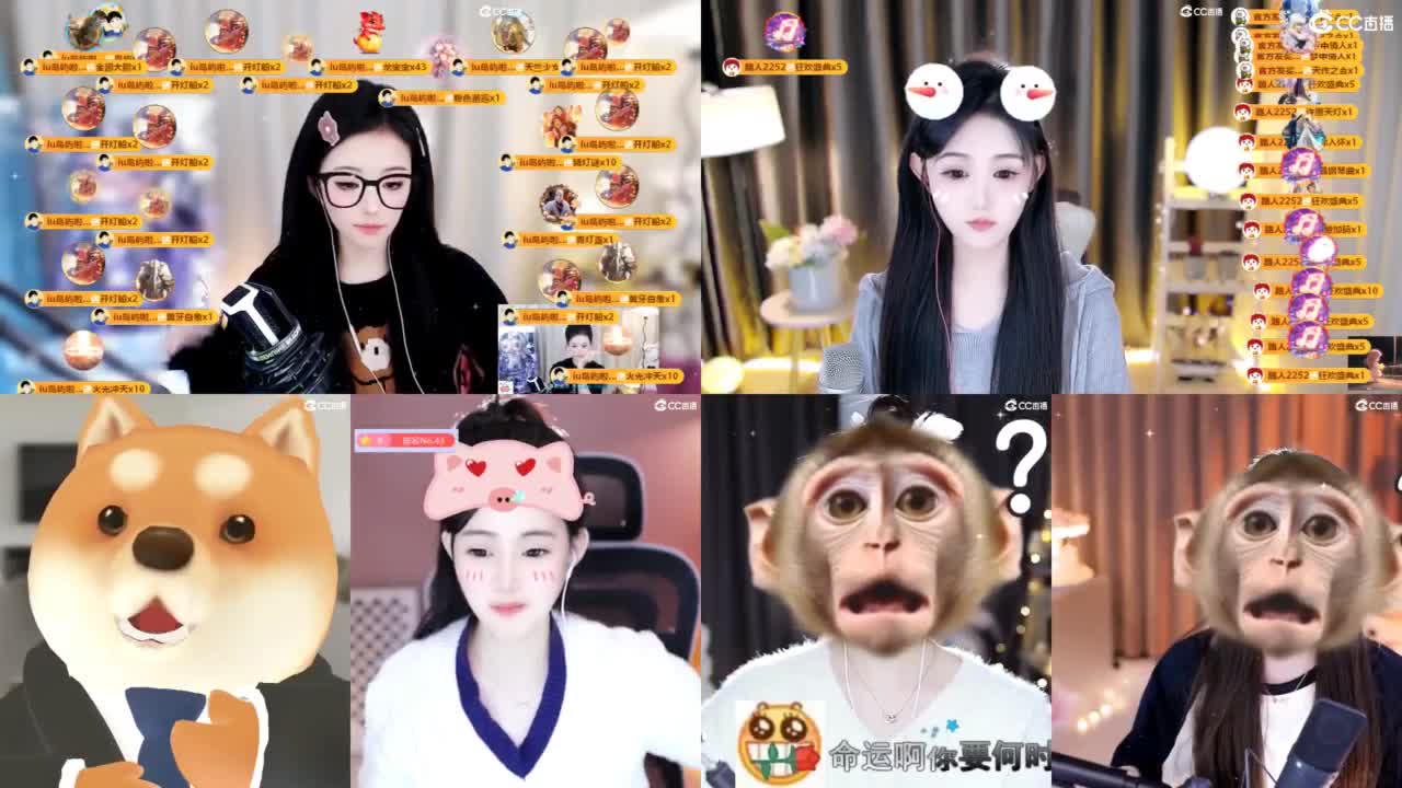 109 第8段