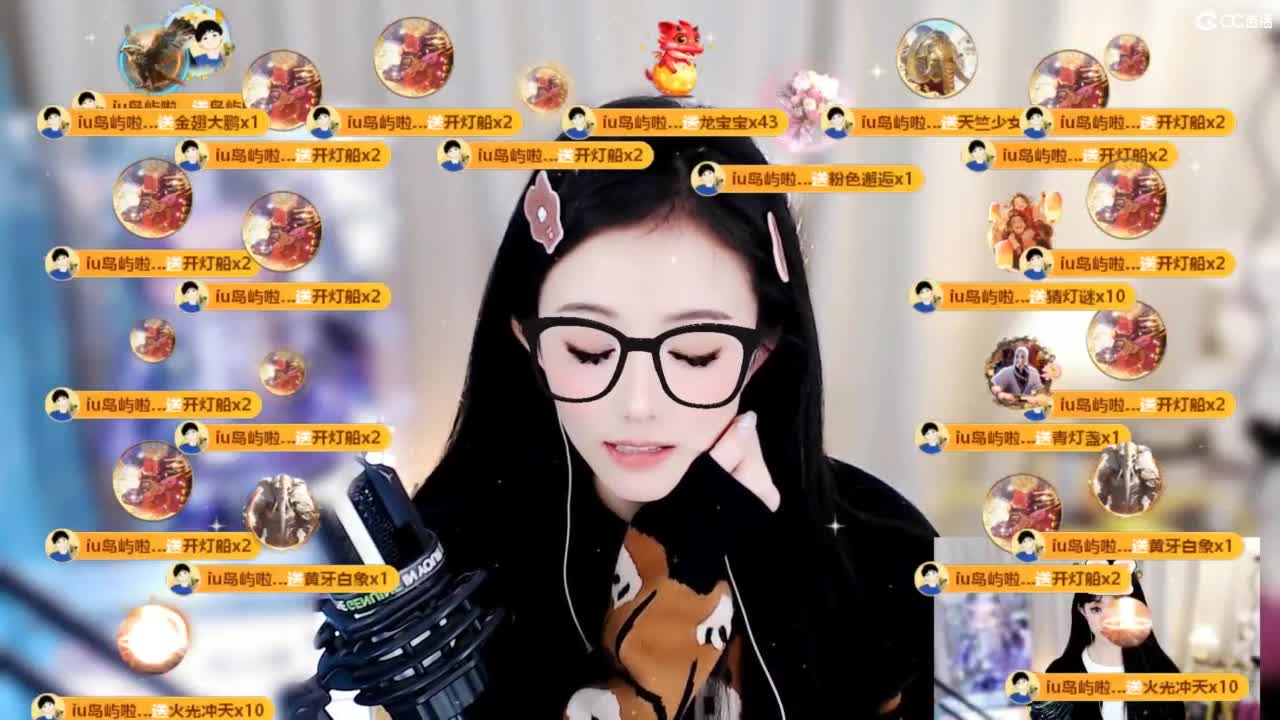 109 第11段
