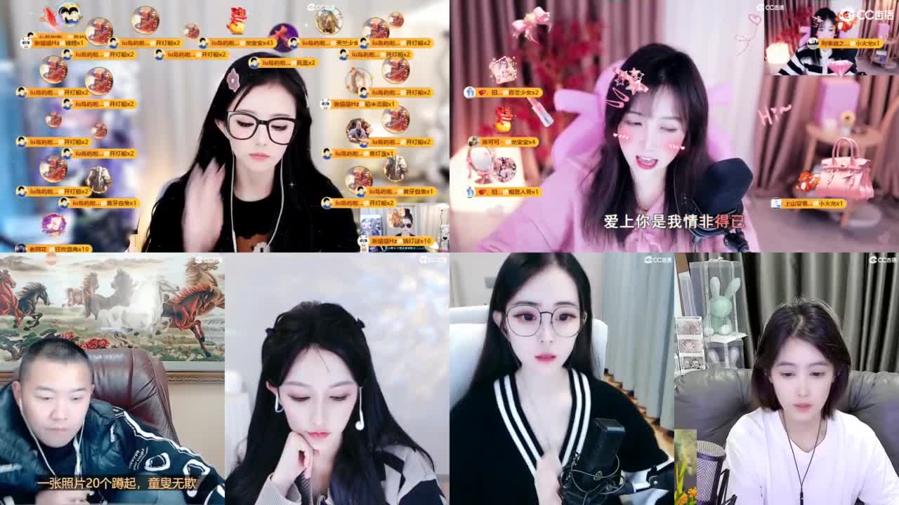 109 第15段
