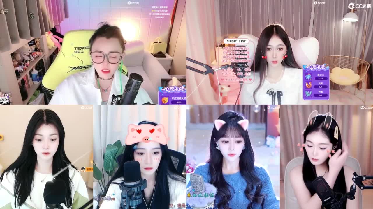 6 第2段