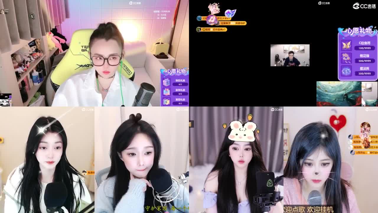 6 第3段