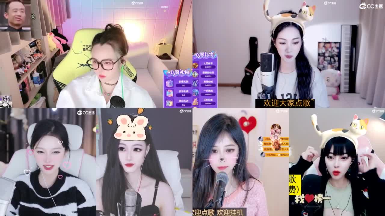 6 第4段