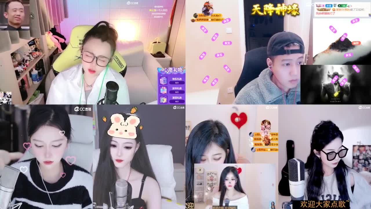 6 第5段