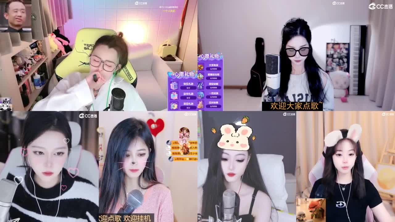 6 第6段