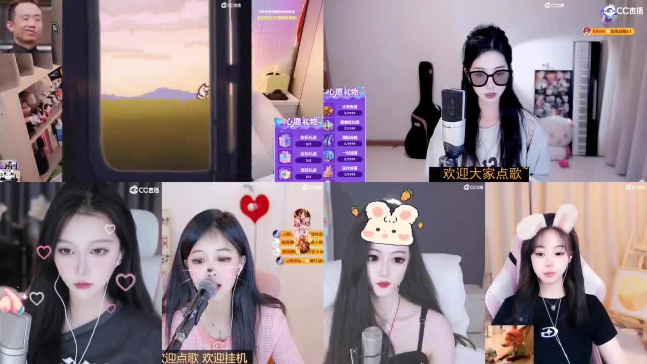 6 第7段