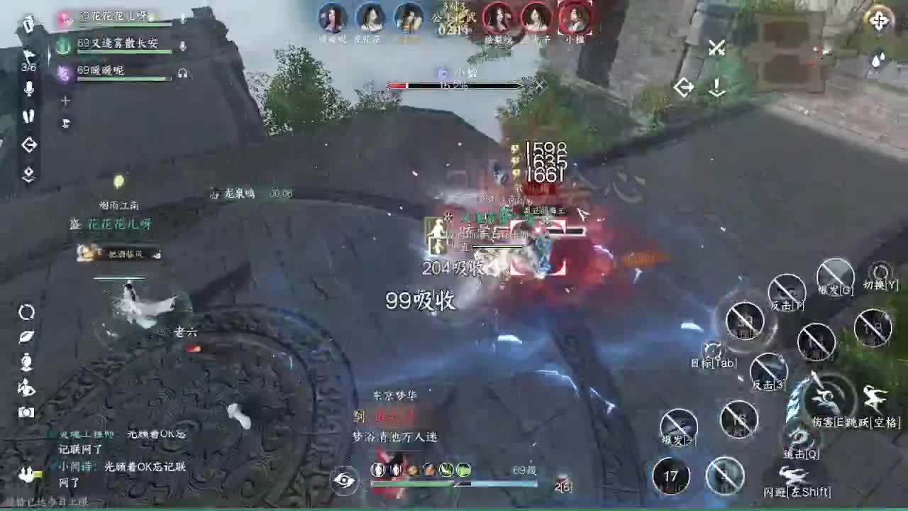论武66比武啥都接 第2段