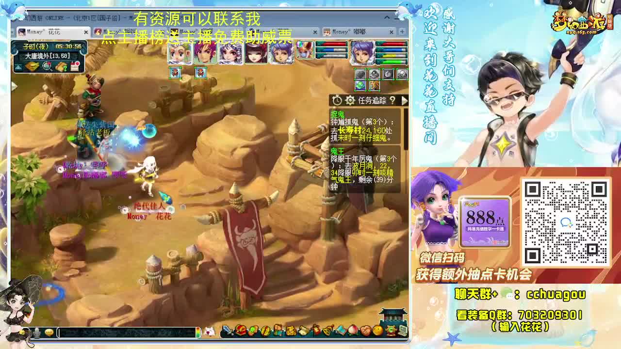 175研究下新归墟 第2段