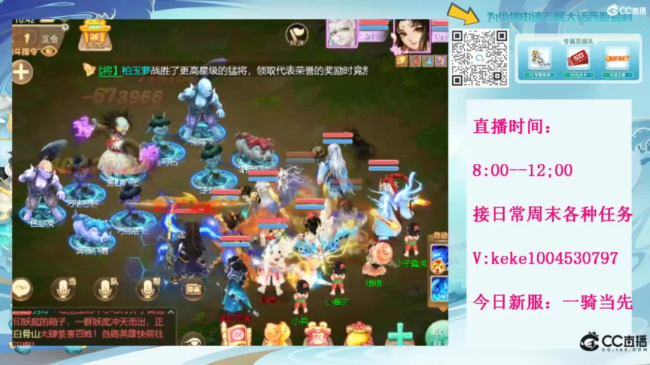 等风等雨也等你~~ 第8段