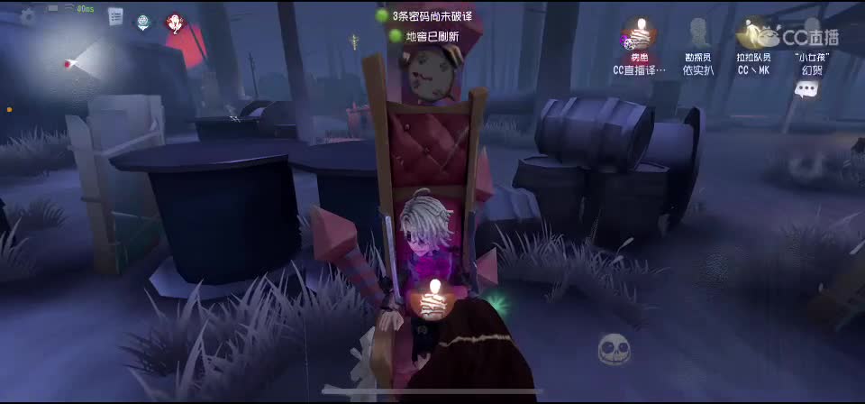 史蒂夫 第1段
