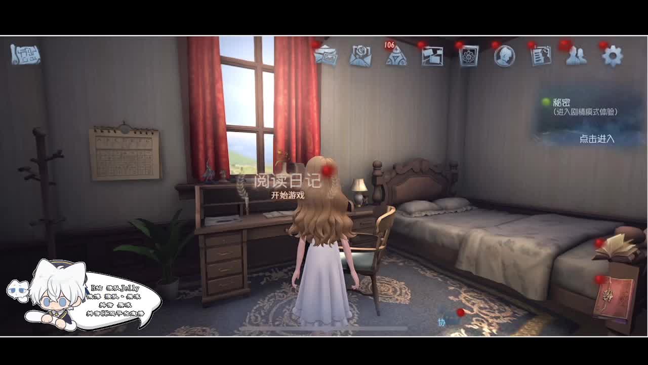 输赢是常态 第1段