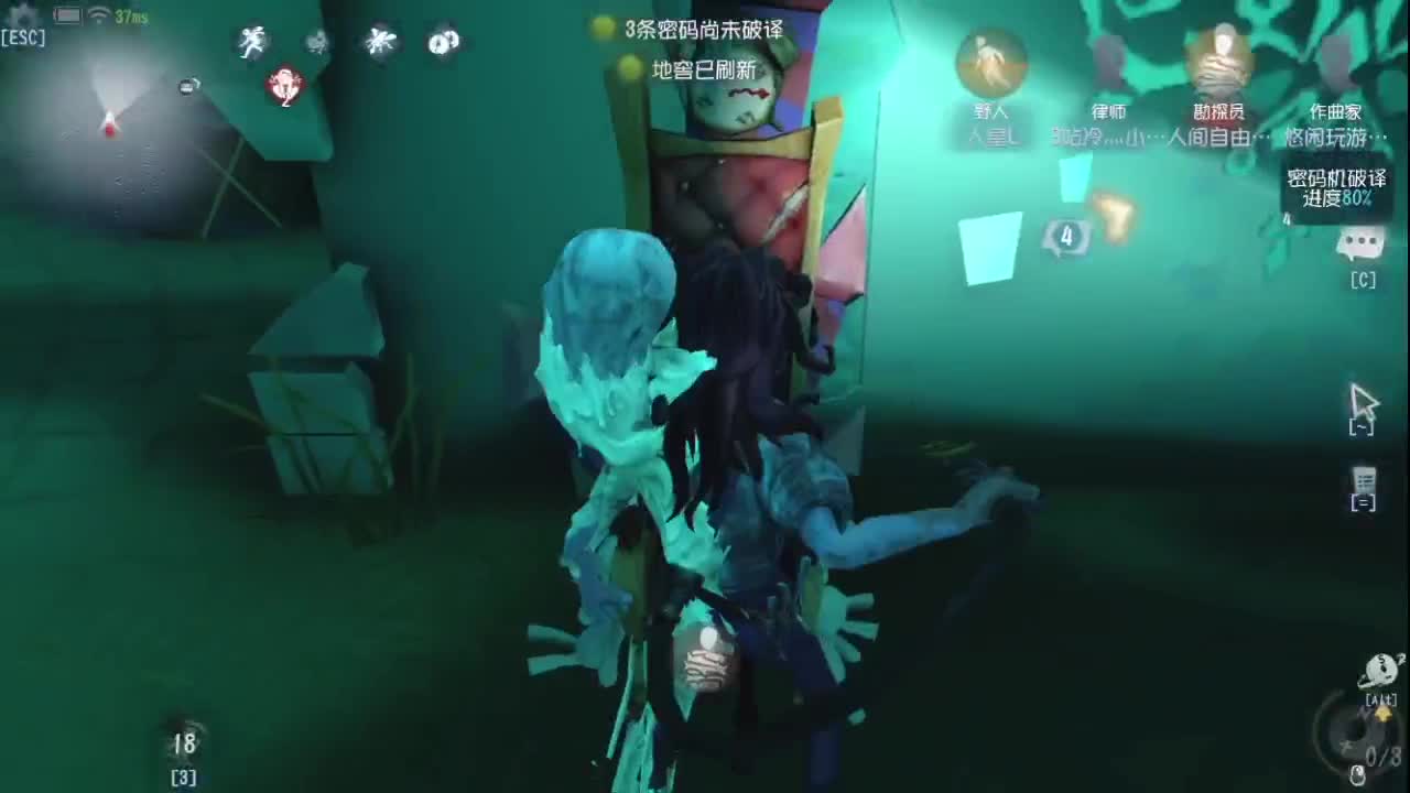 开心每一天 第2段