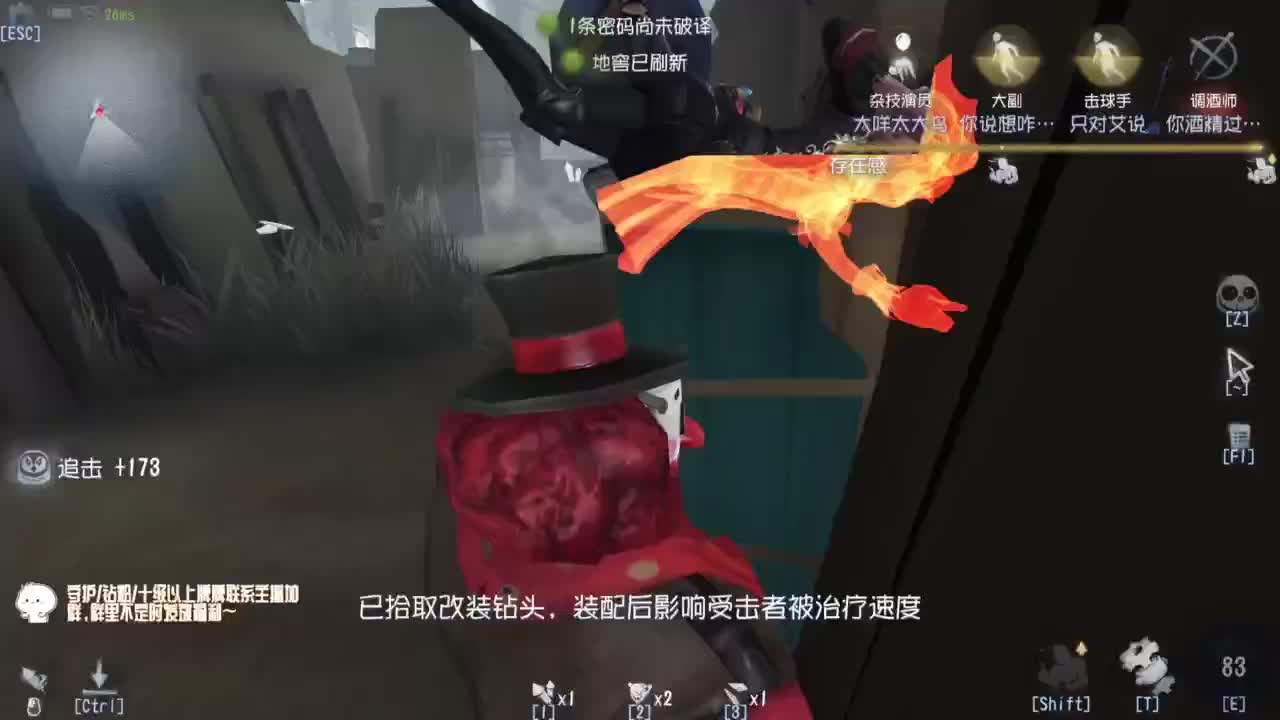 努力练习句术~ 第2段