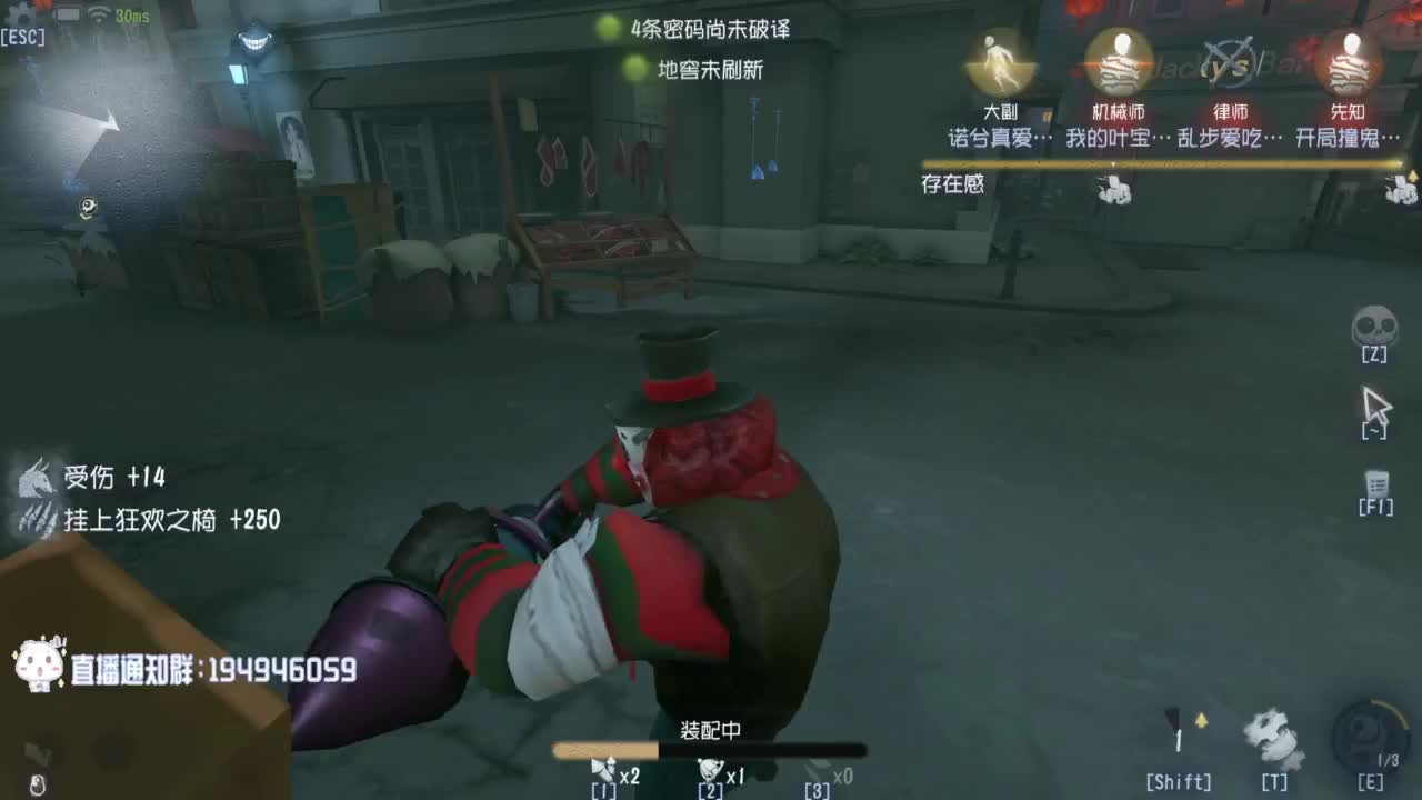 努力练习句术~ 第4段