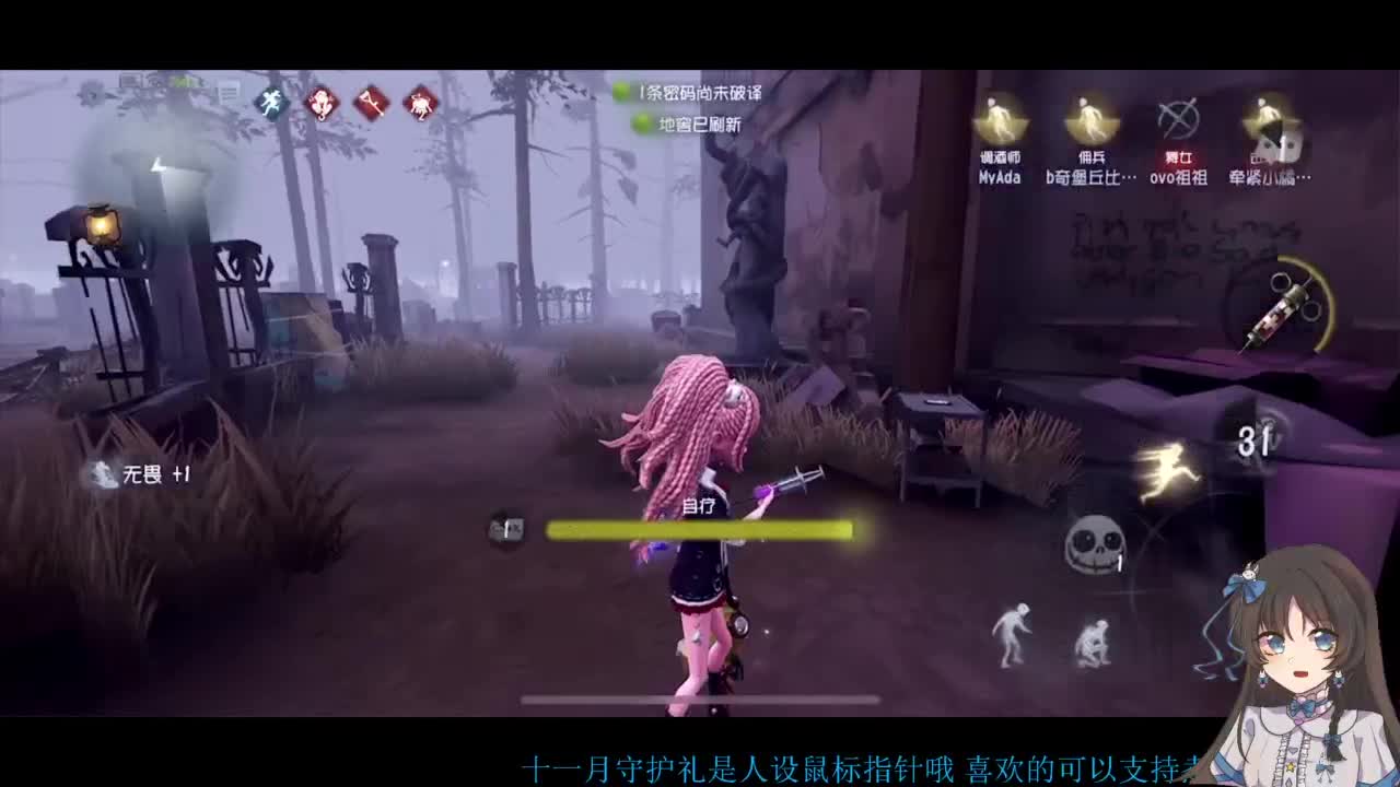 双排大碟 第1段