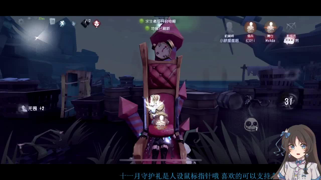 双排大碟 第2段