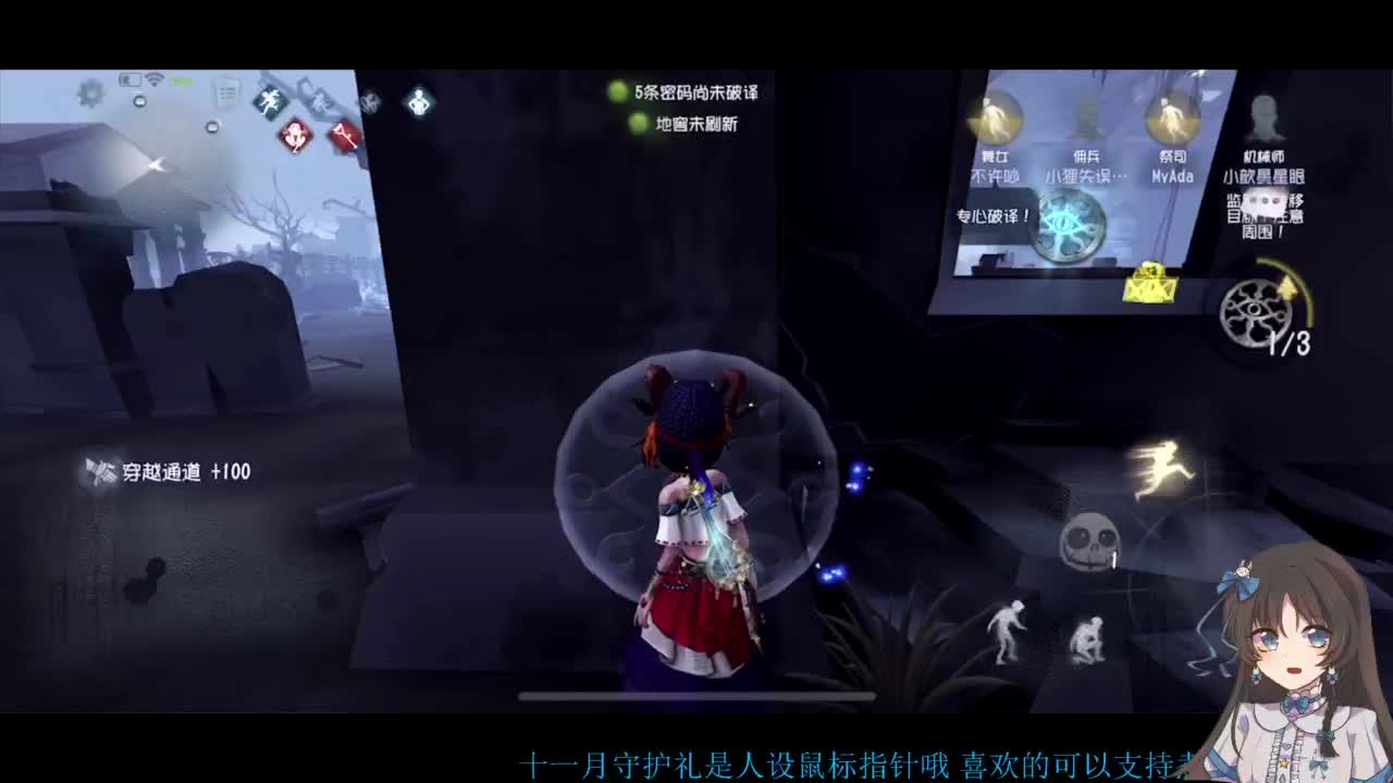 双排大碟 第3段