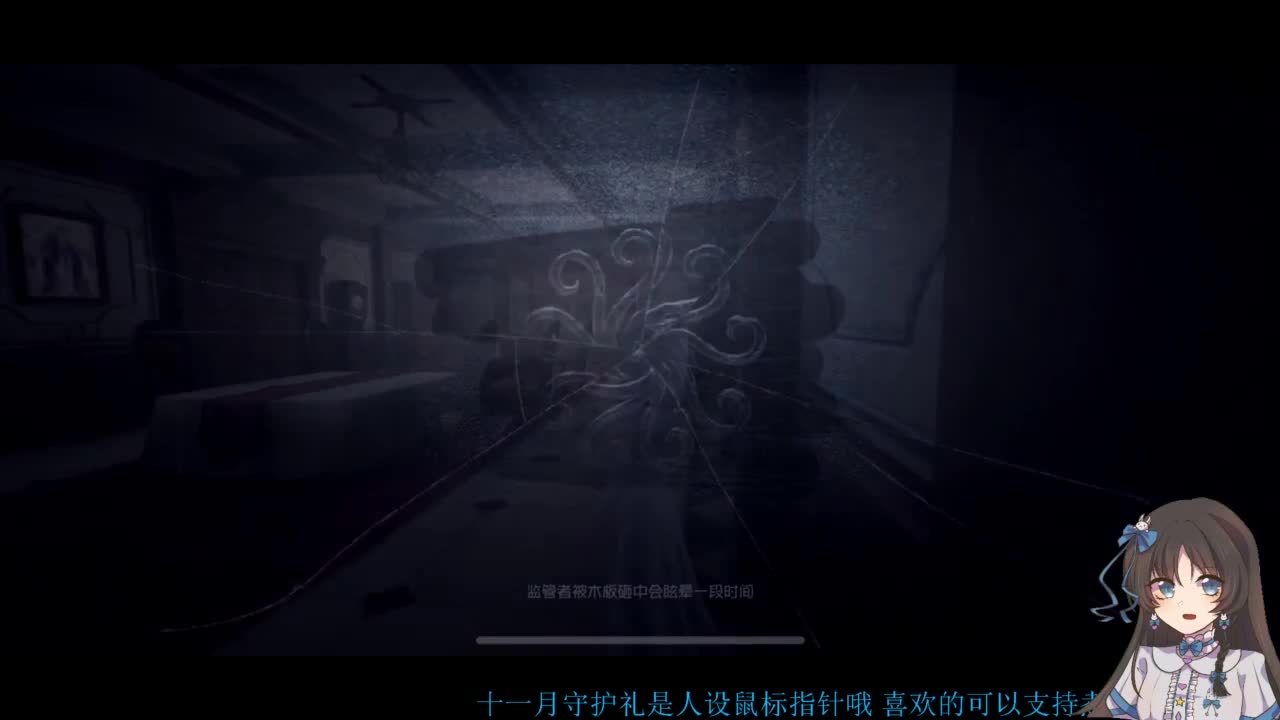 双排大碟 第4段