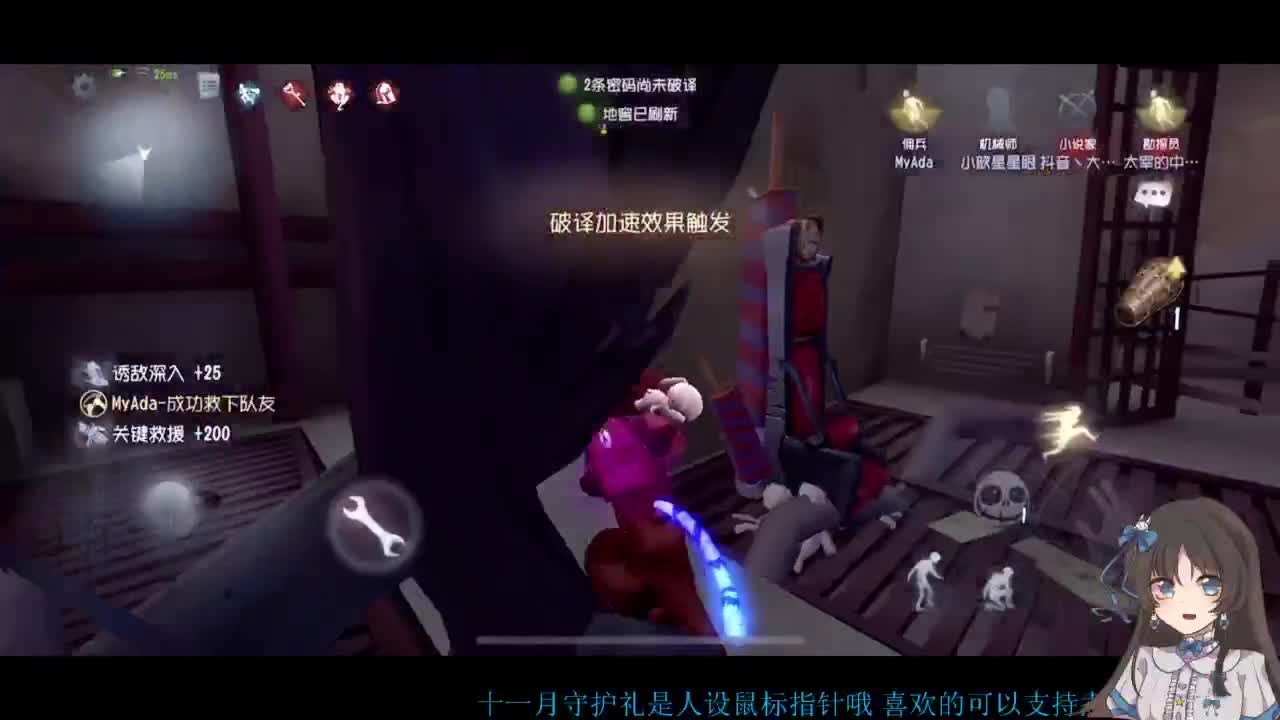 双排大碟 第5段